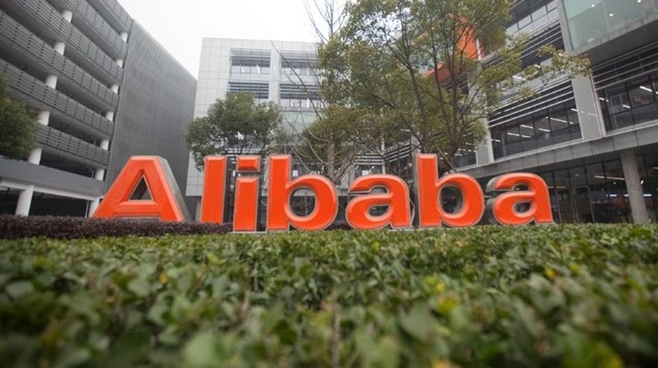 “Alibaba” хуурамч бараа борлуулдаг компаниудын жагсаалтад багтаажээ