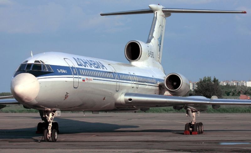 Оросын цэргийн ту-154 онгоц осолджээ
