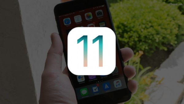 APPLE : IOS 11 СИСТЕМИЙН 6 ДАХЬ УДААГИЙН ТУРШИЛТЫГ ГАРГАЛАА