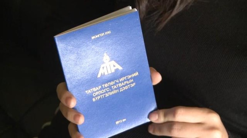 Н.Түвшинзаяа: Татварын хөнгөлөлт авах иргэдийн материалыг энэ сарын 15-наас авч эхэллээ