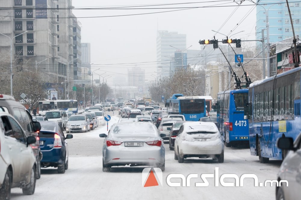 ТАТВАРАА ОНЛАЙНААР ТӨЛСӨН Ч ТАМГА ДАРУУЛНА