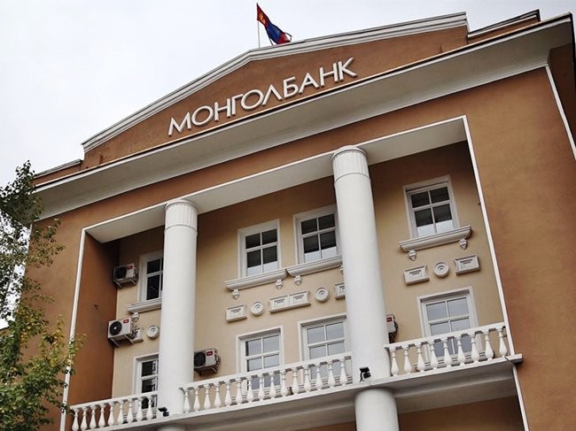 Монголбанк “Санхүүгийн салбарт хэрэглэгчийг хамгаалах “Их-20“-ийн зарчим“ нэвтрүүлнэ