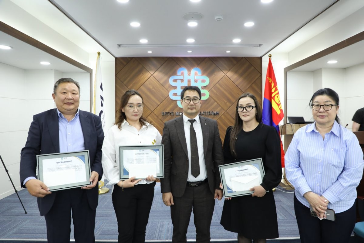 ЭМДЕГ-аас “Шинэтгэе, мэдье, түрүүлье” АХА тэмцээн зохион байгууллаа